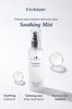 ExoBlanc PDRN Salmon DNA Mist